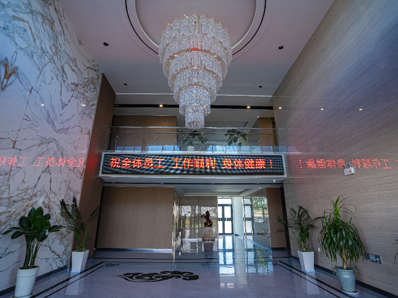 公司大厅
